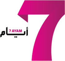 جريدة الشبيبة - أخبار سلطنة عُمان والعالم